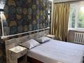 4-комнатная квартира · 74 м² · 3/5 этаж, мкр Спортивный 4 за 17 000 ₸ в Шымкенте, Туран р-н — фото 5