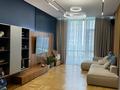 3-комнатная квартира · 118 м² · 2/12 этаж, Радостовца 280 — Ескараева за 190 млн ₸ в Алматы, Бостандыкский р-н
