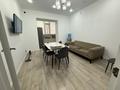 2-комнатная квартира · 54 м² · 3/5 этаж, мкр. Алтын орда за 22.8 млн ₸ в Актобе — фото 2