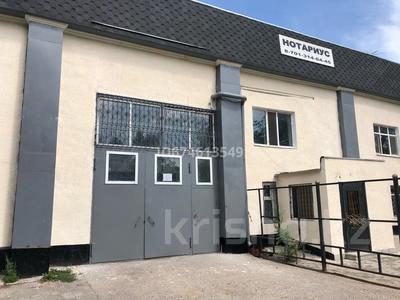 Свободное назначение, склады, азс, автосервисы и автомойки · 500 м² за 2 млн ₸ в Астане, Сарыарка р-н