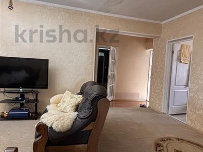 Отдельный дом · 5 комнат · 177 м² · 6 сот., ул. Митченко 25 за 84 млн ₸ в Астане, Есильский р-н