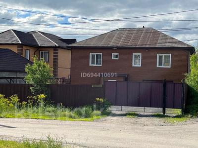 Отдельный дом • 5 комнат • 190 м² • 5 сот., Ермакова 3/12 за 37 млн 〒 в Павлодаре