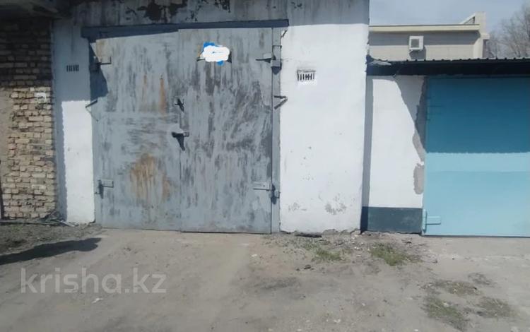 Купить Гараж Новый Городок Белово