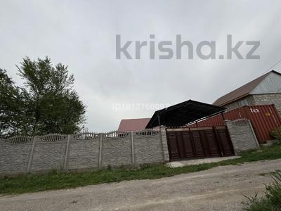 Отдельный дом · 4 комнаты · 156 м² · 6 сот., 19 - линия 7 за 48 млн ₸ в Коянкусе