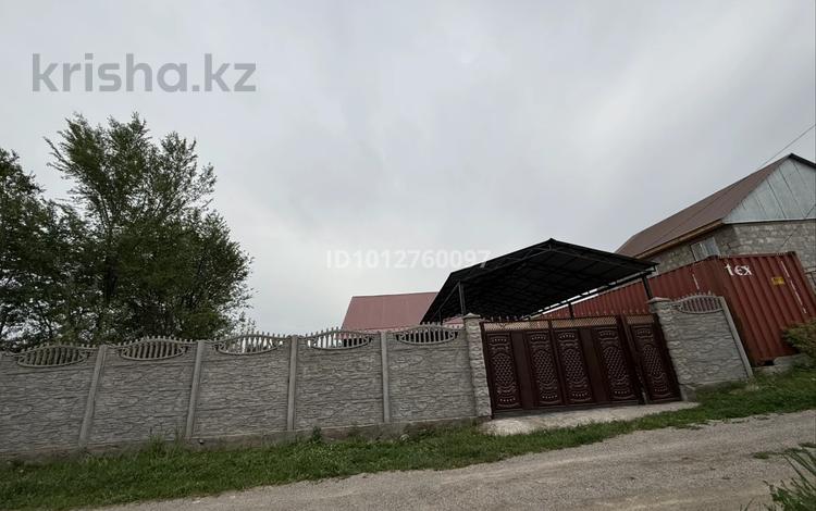 Отдельный дом · 4 комнаты · 156 м² · 6 сот., 19 - линия 7 за 48 млн ₸ в Коянкусе — фото 18
