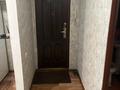 3-комнатная квартира · 65 м² · 3/5 этаж, Чайковского 21 — Чайковского - Маметовой за 400 000 ₸ в Алматы, Алмалинский р-н