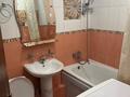 3-комнатная квартира · 65 м² · 3/5 этаж, Чайковского 21 — Чайковского - Маметовой за 400 000 ₸ в Алматы, Алмалинский р-н — фото 10