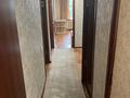 3-комнатная квартира · 65 м² · 3/5 этаж, Чайковского 21 — Чайковского - Маметовой за 400 000 ₸ в Алматы, Алмалинский р-н — фото 2