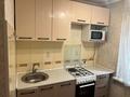 3-комнатная квартира · 65 м² · 3/5 этаж, Чайковского 21 — Чайковского - Маметовой за 400 000 ₸ в Алматы, Алмалинский р-н — фото 4