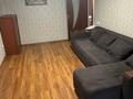 3-комнатная квартира · 65 м² · 3/5 этаж, Чайковского 21 — Чайковского - Маметовой за 400 000 ₸ в Алматы, Алмалинский р-н — фото 9