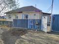 Отдельный дом · 4 комнаты · 150 м² · 7.5 сот., Гумилева 38/1 — Тлендиева за 32 млн ₸ в Жибек Жолы
