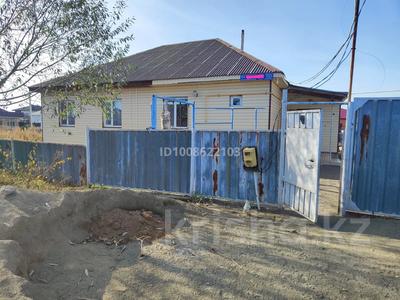 Отдельный дом · 4 комнаты · 150 м² · 7.5 сот., Гумилева 38/1 — Тлендиева за 32 млн ₸ в Жибек Жолы