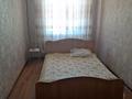 2-бөлмелі пәтер · 45 м² · 1/4 қабат, Конаева 6, бағасы: 130 000 ₸ в Шу — фото 2