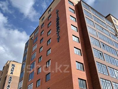 2-комнатная квартира, 60.8 м², 9/9 этаж, Назарбаева за ~ 17.4 млн 〒 в Кокшетау