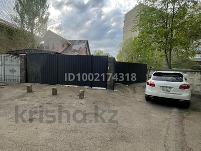 Продажа участков в Алматы: Участок · 2 сотки, мкр Коктем-1, Невского 4 — Маркова за 60 млн 〒 Участок · 2 сотки, мкр Коктем-1, Невского 4 — Маркова за 60 млн 〒 в Алматы, Бостандыкский р-н