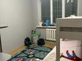 3-бөлмелі пәтер · 56 м² · 4/4 қабат, Момышулы — Площадь Аль Фараби, бағасы: 29 млн ₸ в Шымкенте, Аль-Фарабийский р-н — фото 5