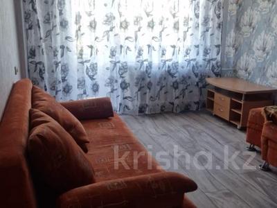1-комнатная квартира · 31 м² · 5/5 этаж, 2-ой Микрорайон 16 за 8.4 млн ₸ в Новой бухтарме