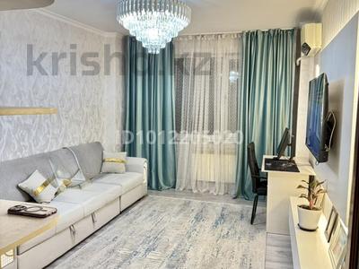 2-бөлмелі пәтер · 59 м² · 4/9 қабат, мкр Аксай-3А 91, бағасы: 40 млн ₸ в Алматы, Ауэзовский р-н