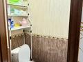 2-бөлмелі пәтер · 59 м² · 4/9 қабат, мкр Аксай-3А 91, бағасы: 40 млн ₸ в Алматы, Ауэзовский р-н — фото 10