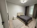 2-бөлмелі пәтер · 60 м² · 4/18 қабат, Розыбакиева 237, бағасы: 67 млн ₸ в Алматы, Бостандыкский р-н — фото 11