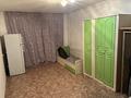 1-комнатная квартира · 18 м² · 4/5 этаж, Первомайская — Топографическая за 4.7 млн ₸ в Семее — фото 8