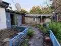 Отдельный дом · 3 комнаты · 55 м² · 3 сот., Леонида Беды 104 за 13.5 млн ₸ в Костанае — фото 12