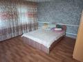 Отдельный дом · 3 комнаты · 55 м² · 3 сот., Леонида Беды 104 за 13.5 млн ₸ в Костанае