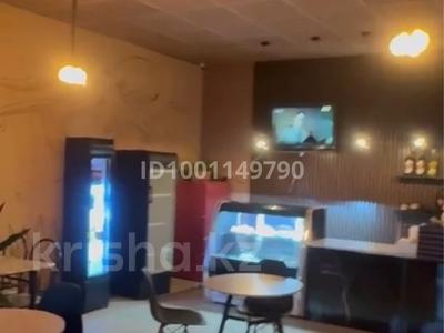 Общепит · 45 м² за 85 000 ₸ в Шымкенте, Абайский р-н