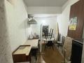 Общепит · 45 м² за 85 000 ₸ в Шымкенте, Абайский р-н — фото 9