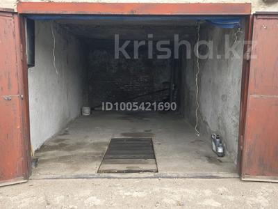 Гараж · 38 м² · Алматинская за 1.5 млн 〒 в Конаеве (Капчагай)