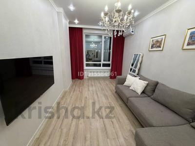 2-бөлмелі пәтер · 68 м² · 3/7 қабат, Улы Дала 41/3 — Напротив Астана балет, бағасы: 370 000 ₸ в Есильский р-н