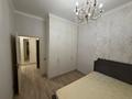 2-комнатная квартира · 68 м² · 3/7 этаж, Улы Дала 41/3 — Напротив Астана балет за 370 000 ₸ в Есильский р-н — фото 7