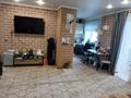 2-бөлмелі пәтер · 42 м² · 4/4 қабат, Театральная 57, бағасы: 14.5 млн ₸ в Петропавловске