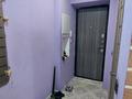 2-бөлмелі пәтер · 42 м² · 4/4 қабат, Театральная 57, бағасы: 14.5 млн ₸ в Петропавловске — фото 10