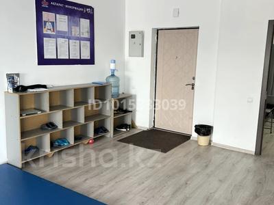 Фитнес и спорт · 150 м² за 60 000 ₸ в Астане, р-н Байконур