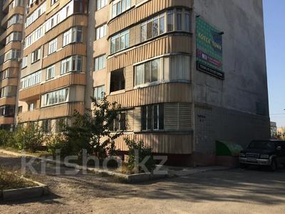 Свободное назначение · 213.1 м² за 32 млн ₸ в Алматы, Ауэзовский р-н