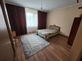 Отдельный дом · 5 комнат · 253 м² · 6.5 сот., мкр Таужолы 53 за 120 млн ₸ в Алматы, Наурызбайский р-н — фото 15