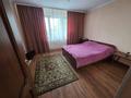 Отдельный дом · 5 комнат · 253 м² · 6.5 сот., мкр Таужолы 53 за 120 млн ₸ в Алматы, Наурызбайский р-н — фото 14