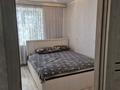 2-комнатная квартира · 48 м² · 2/4 этаж, Амангельды 1 за 15 000 ₸ в Балхаше — фото 5