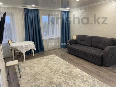 3-комнатная квартира · 66.6 м² · 6/9 этаж, мкр Юго-Восток, Строителей 25-52 25 — Мак дак за 24 млн ₸ в Караганде, Казыбек би р-н