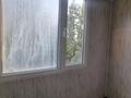 2-бөлмелі пәтер · 46.3 м² · 3/5 қабат, Райымбека 127/147 — Абылай хана, бағасы: 31 млн ₸ в Алматы — фото 13
