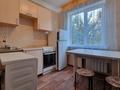 2-бөлмелі пәтер · 46.3 м² · 3/5 қабат, Райымбека 127/147 — Абылай хана, бағасы: 31 млн ₸ в Алматы — фото 4
