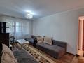 2-бөлмелі пәтер · 46.3 м² · 3/5 қабат, Райымбека 127/147 — Абылай хана, бағасы: 31 млн ₸ в Алматы — фото 9