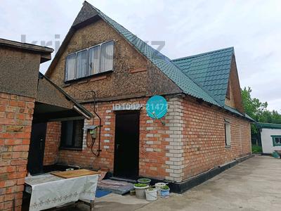 Отдельный дом · 4 комнаты · 95 м² · 2 сот., Третья 127 — Район Пристань за 23 млн 〒 в Усть-Каменогорске