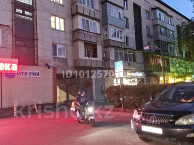 3-бөлмелі пәтер · 66 м² · 2/5 қабат, Толе би — Угу.ул.Исаева, бағасы: 53.5 млн ₸ в Алматы, Алмалинский р-н