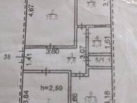 3-бөлмелі пәтер · 58.3 м² · 4/5 қабат, Кустанайская ул. 4, бағасы: 18.3 млн 〒 в Рудном