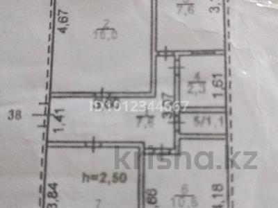 3-комнатная квартира · 58.3 м² · 4/5 этаж, Кустанайская ул. 4 за 18.3 млн ₸ в Рудном