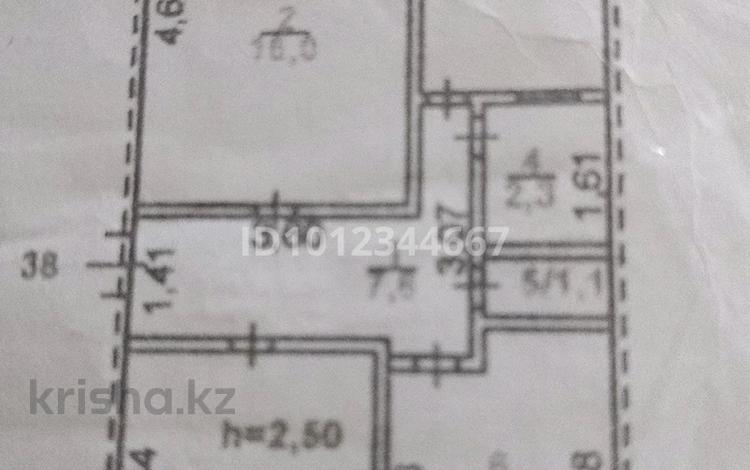 3-комнатная квартира · 58.3 м² · 4/5 этаж, Кустанайская ул. 4 за 18.3 млн ₸ в Рудном — фото 2