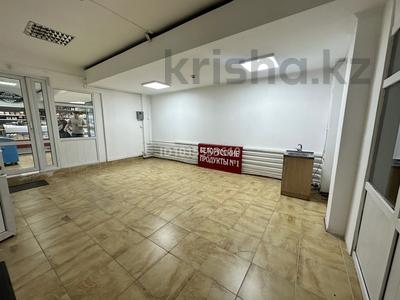 Магазины и бутики · 30 м² за 250 000 ₸ в Алматы, Турксибский р-н