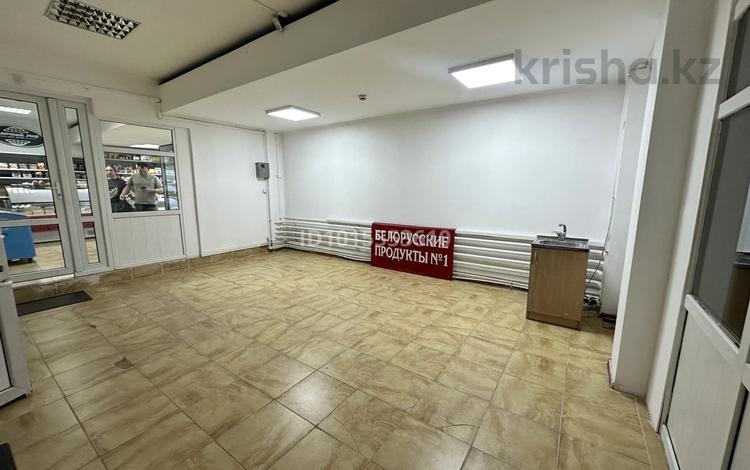 Магазины и бутики · 30 м² за 250 000 ₸ в Алматы, Турксибский р-н — фото 2